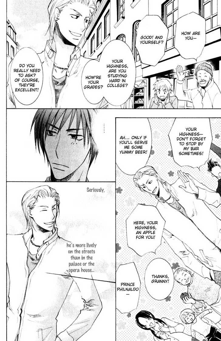 Juusha to Oresama Chapter 2 page 17 - Chapter 2