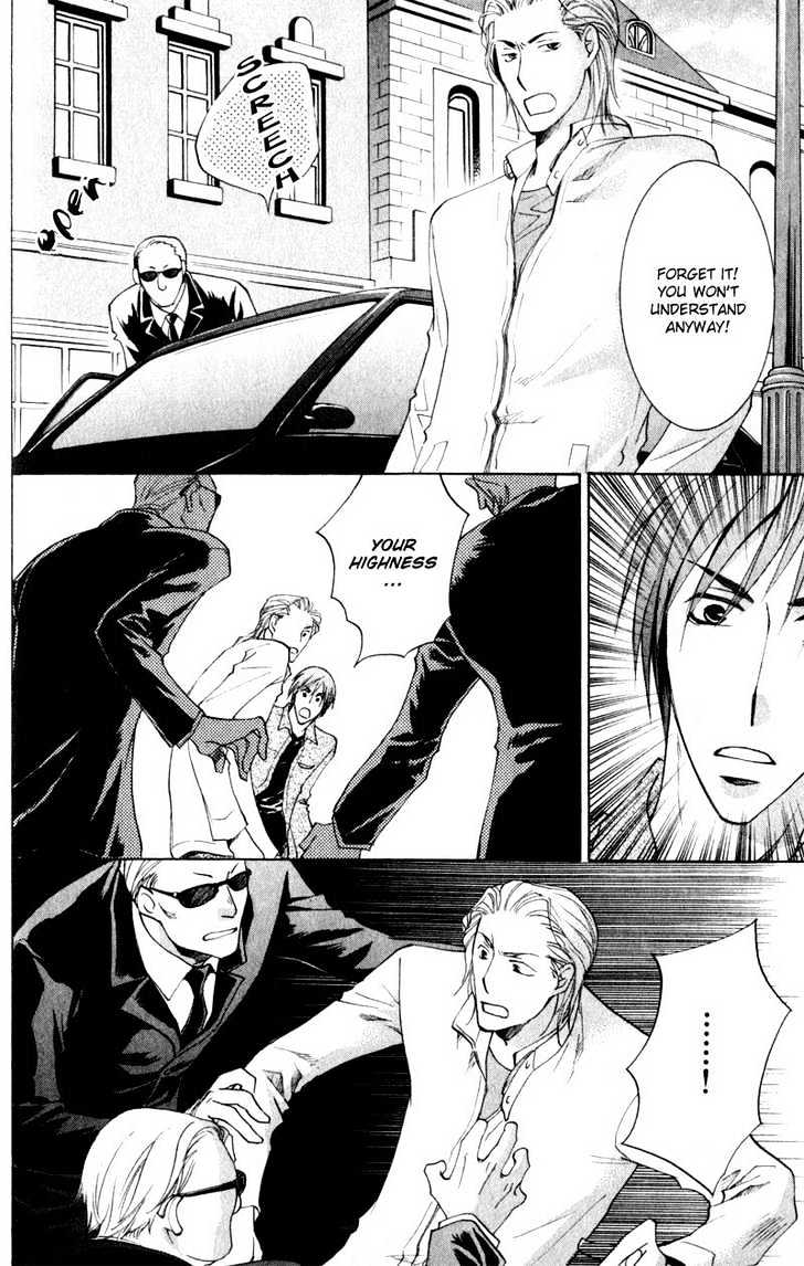 Juusha to Oresama Chapter 2 page 19 - Chapter 2