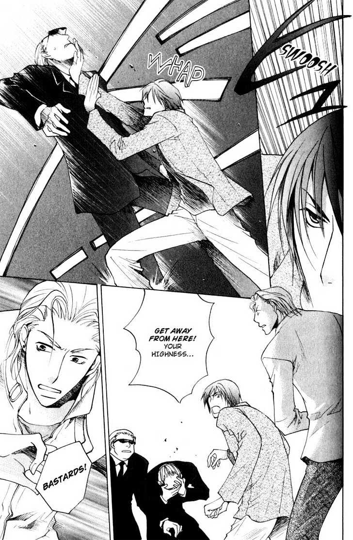 Juusha to Oresama Chapter 2 page 20 - Chapter 2