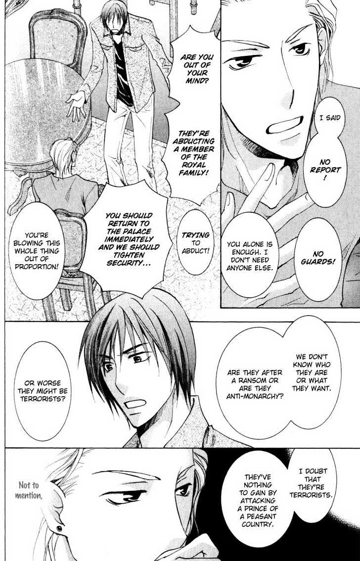 Juusha to Oresama Chapter 2 page 25 - Chapter 2
