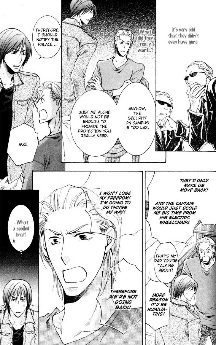 Juusha to Oresama Chapter 2 page 26 - Chapter 2