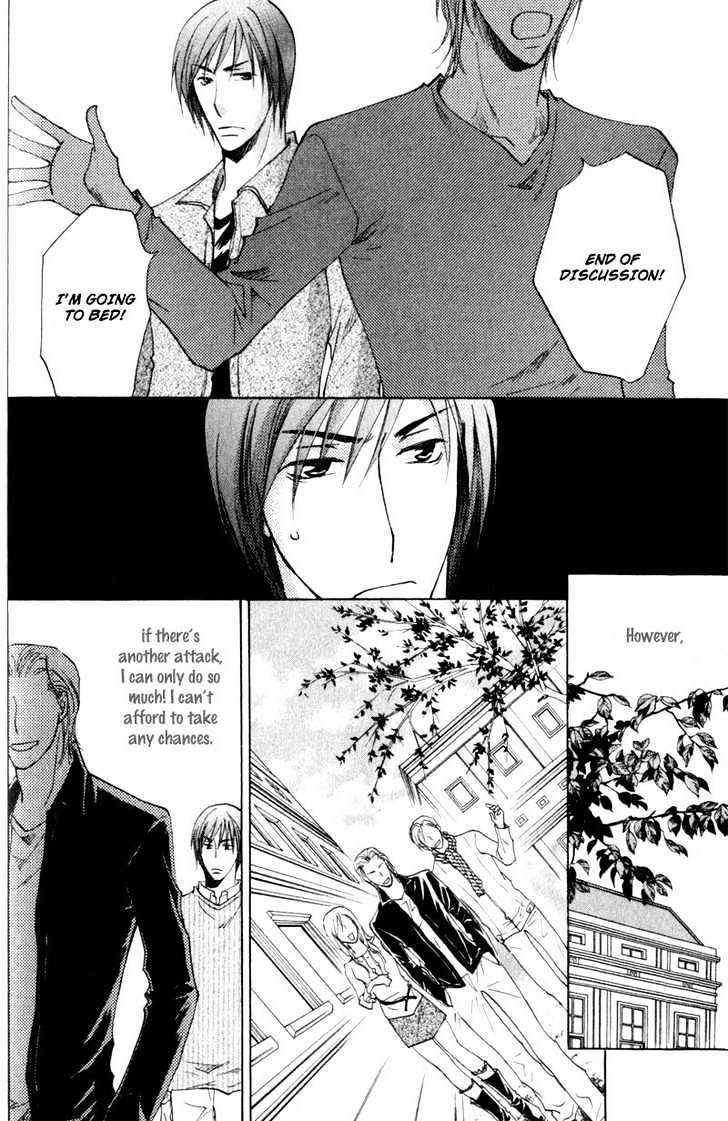Juusha to Oresama Chapter 2 page 27 - Chapter 2