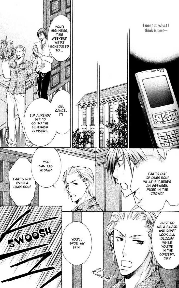 Juusha to Oresama Chapter 2 page 28 - Chapter 2