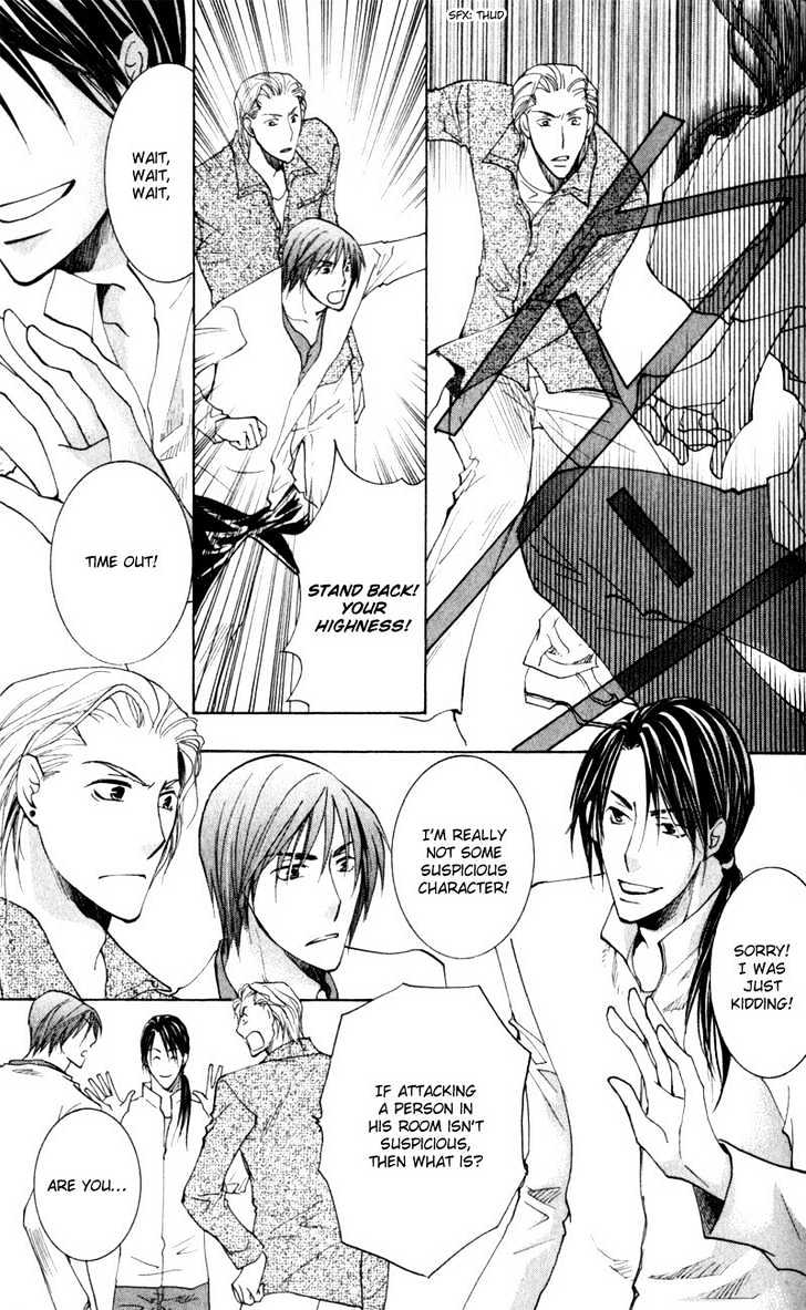 Juusha to Oresama Chapter 2 page 30 - Chapter 2