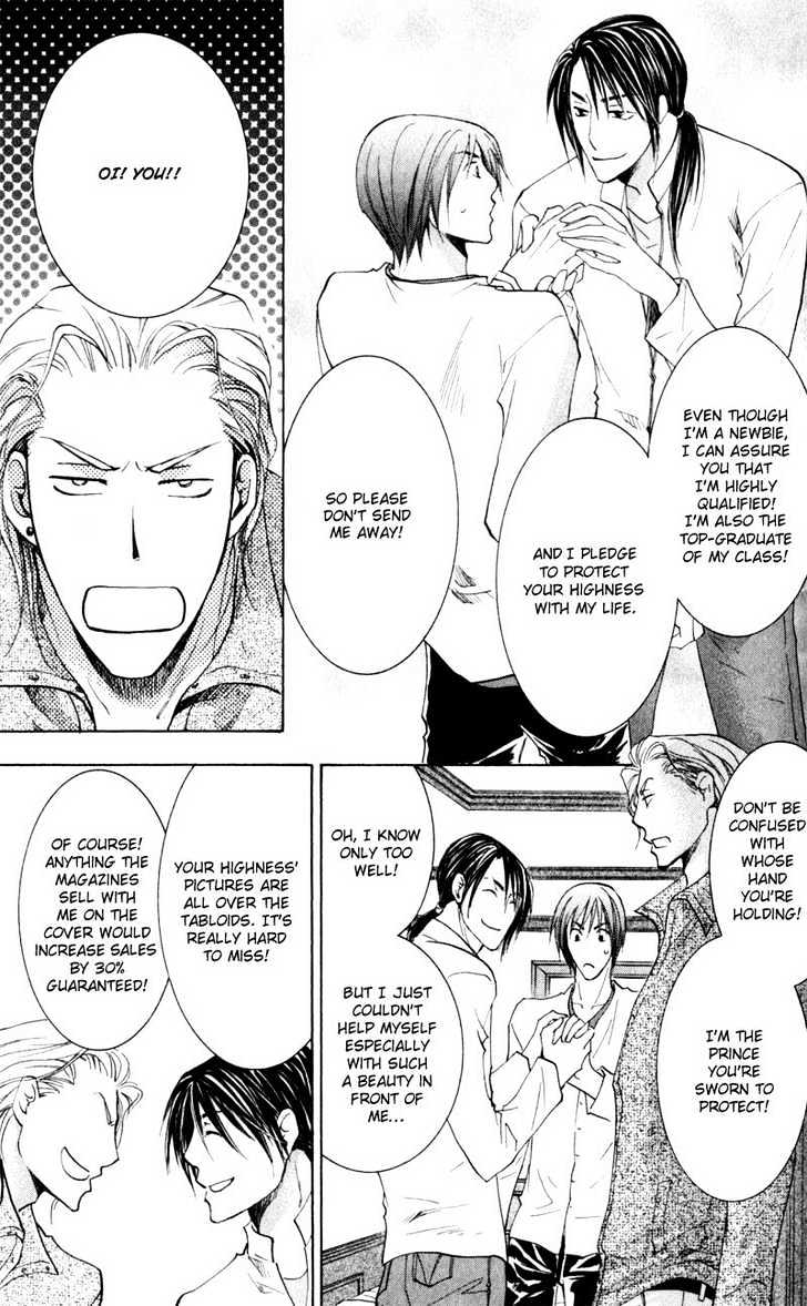 Juusha to Oresama Chapter 2 page 32 - Chapter 2