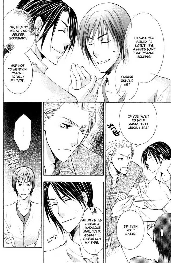 Juusha to Oresama Chapter 2 page 33 - Chapter 2