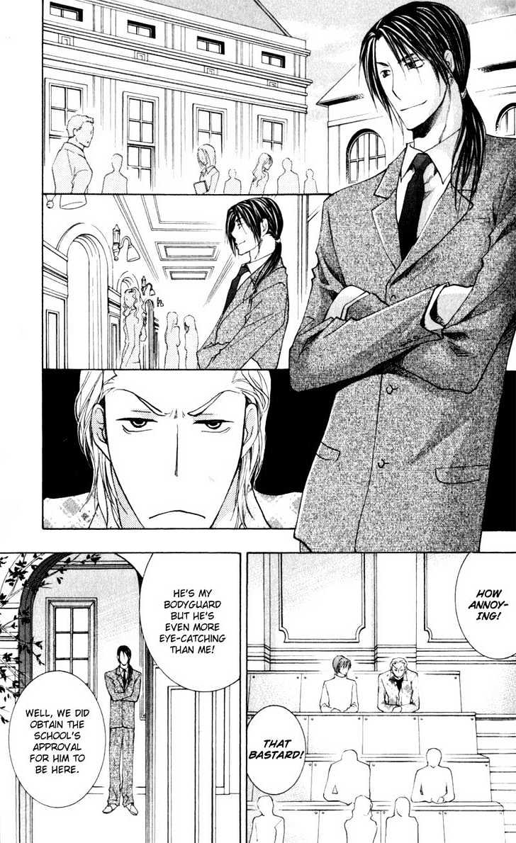 Juusha to Oresama Chapter 2 page 34 - Chapter 2
