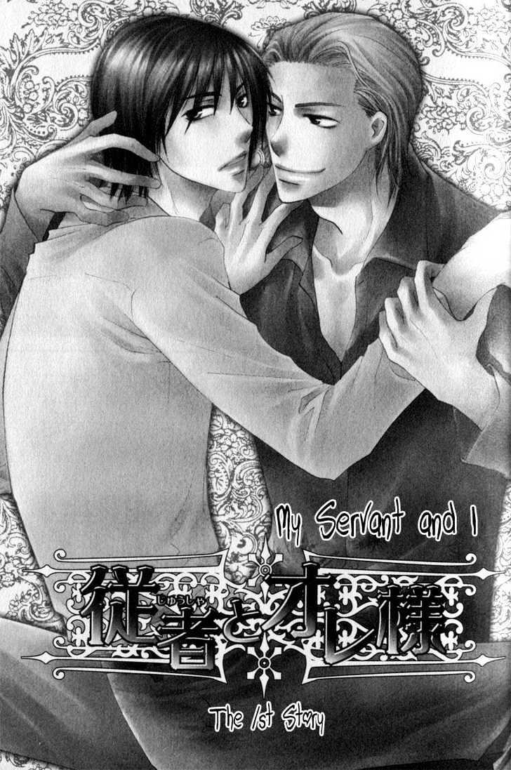 Juusha to Oresama Chapter 2 page 6 - Chapter 2
