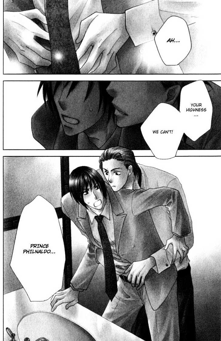 Juusha to Oresama Chapter 2 page 7 - Chapter 2