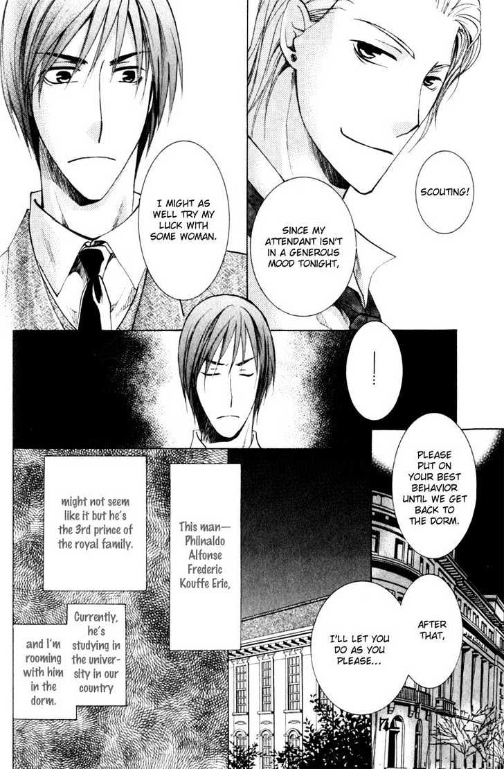 Juusha to Oresama Chapter 2 page 9 - Chapter 2
