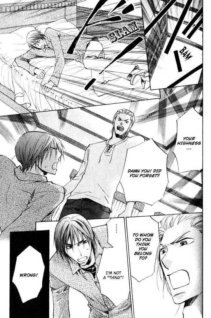 Juusha to Oresama Chapter 3 page 10 - Chapter 3