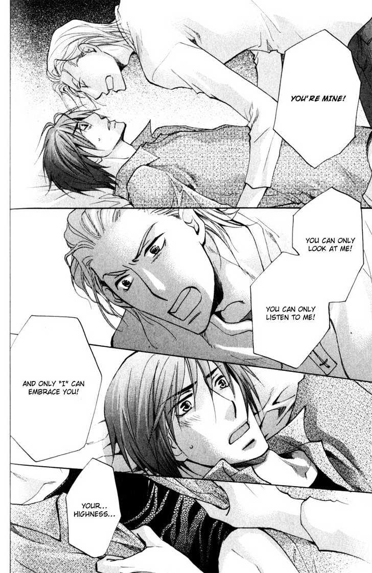 Juusha to Oresama Chapter 3 page 11 - Chapter 3