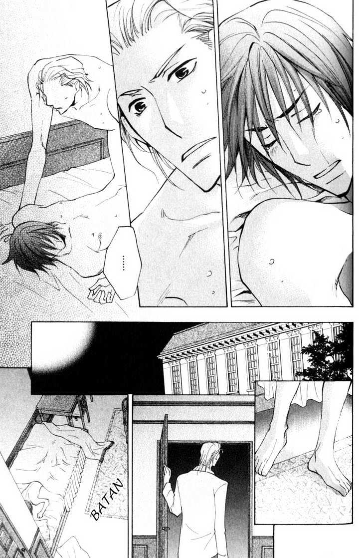 Juusha to Oresama Chapter 3 page 16 - Chapter 3
