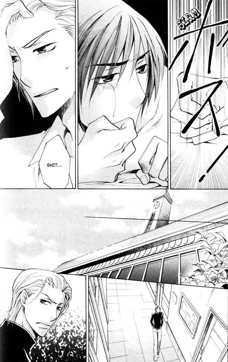 Juusha to Oresama Chapter 3 page 17 - Chapter 3