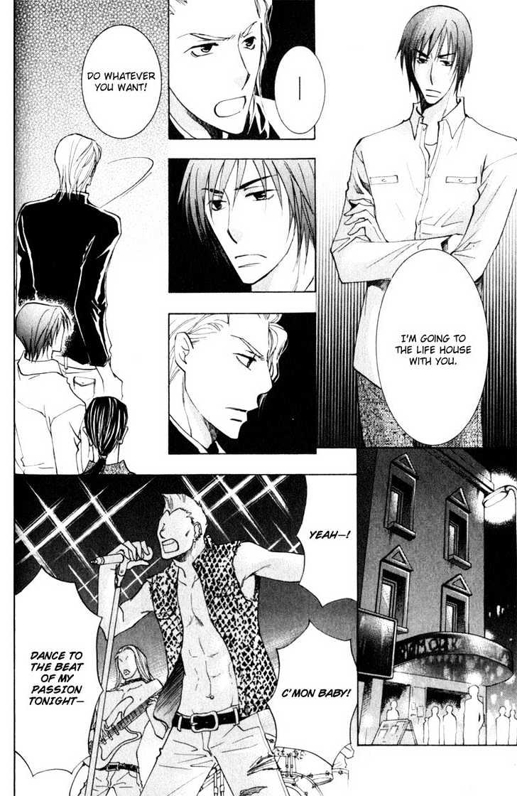 Juusha to Oresama Chapter 3 page 19 - Chapter 3