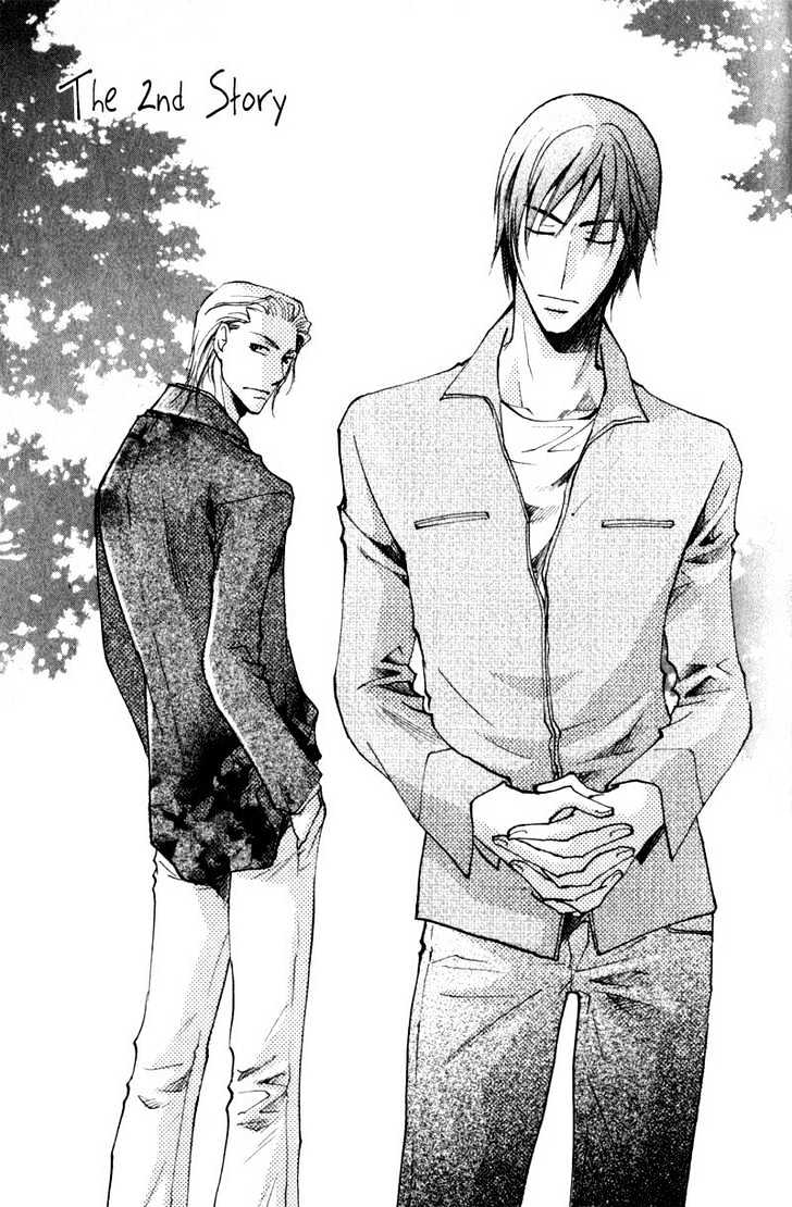 Juusha to Oresama Chapter 3 page 2 - Chapter 3