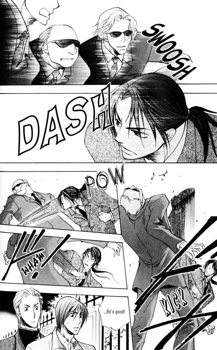 Juusha to Oresama Chapter 3 page 23 - Chapter 3