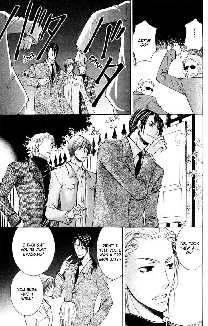Juusha to Oresama Chapter 3 page 24 - Chapter 3