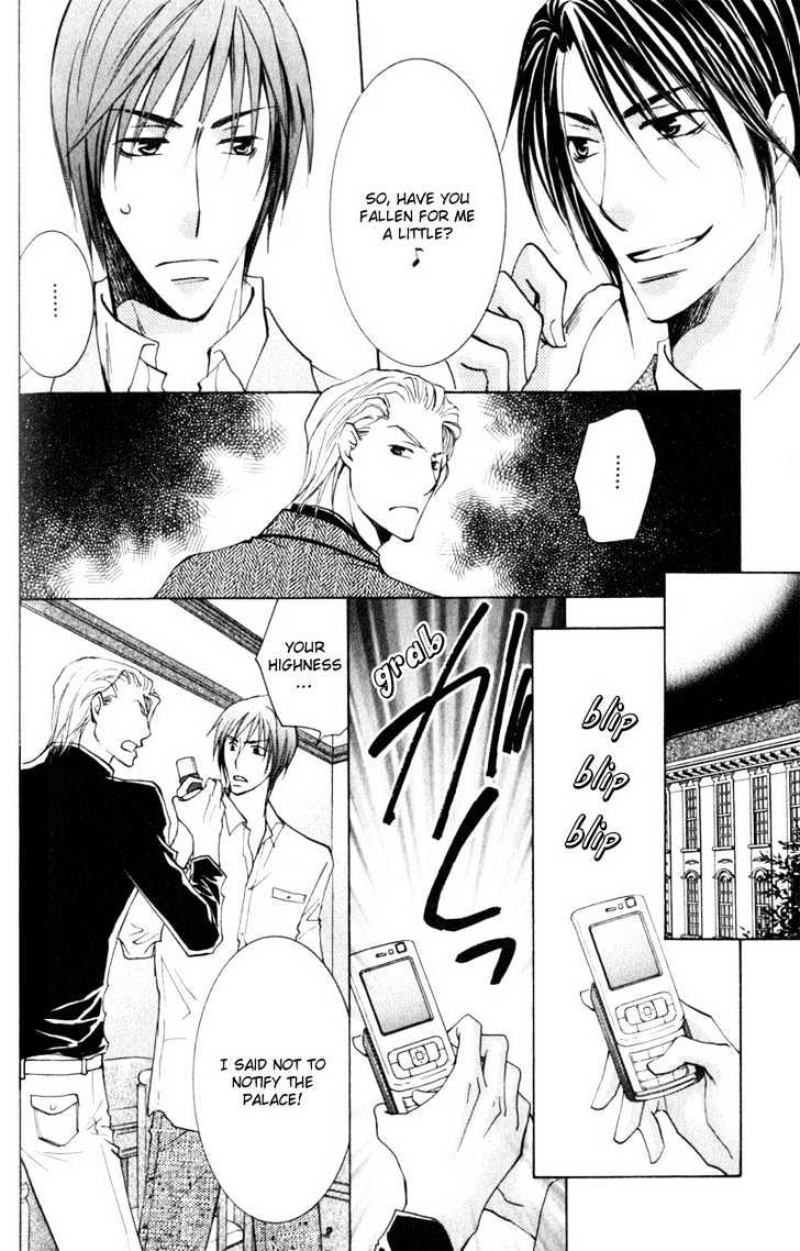 Juusha to Oresama Chapter 3 page 25 - Chapter 3