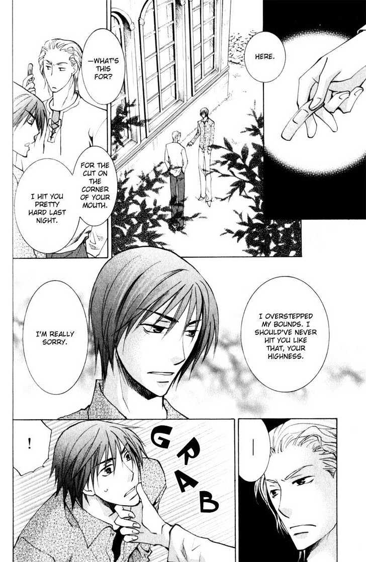 Juusha to Oresama Chapter 3 page 3 - Chapter 3