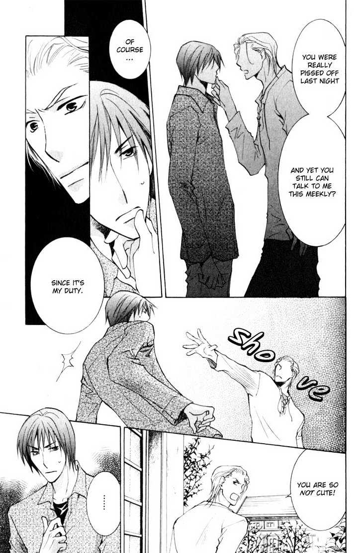 Juusha to Oresama Chapter 3 page 4 - Chapter 3