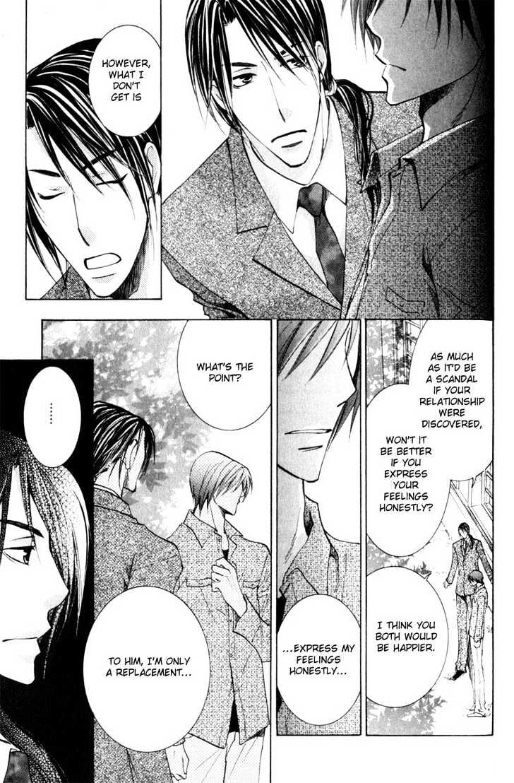 Juusha to Oresama Chapter 3 page 6 - Chapter 3