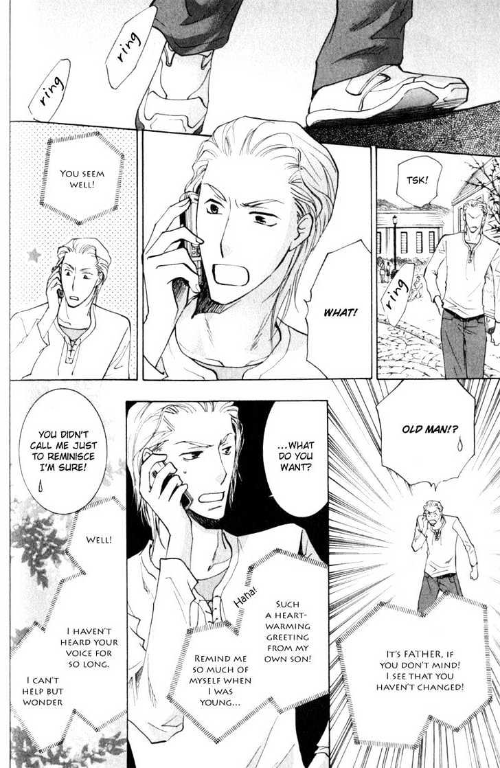 Juusha to Oresama Chapter 3 page 7 - Chapter 3