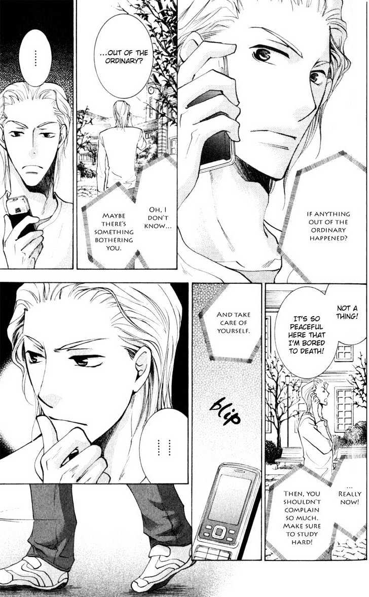 Juusha to Oresama Chapter 3 page 8 - Chapter 3