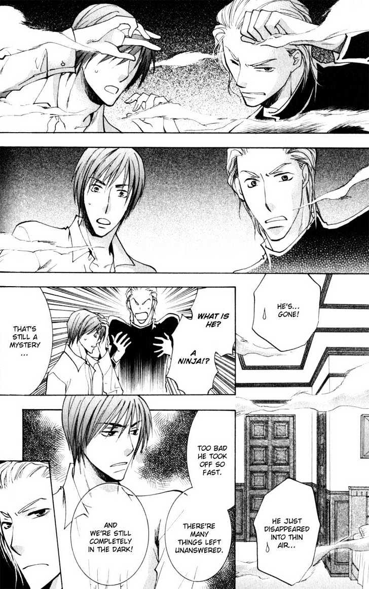 Juusha to Oresama Chapter 4 page 11 - Chapter 4