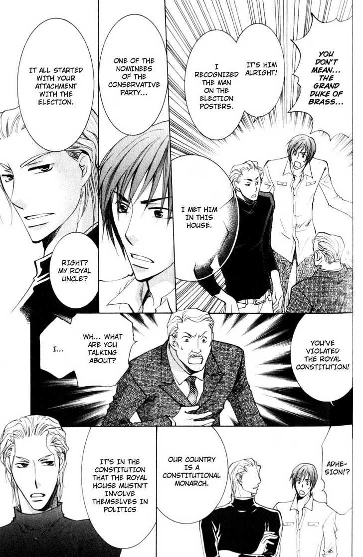 Juusha to Oresama Chapter 4 page 14 - Chapter 4
