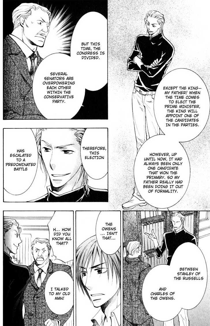 Juusha to Oresama Chapter 4 page 15 - Chapter 4