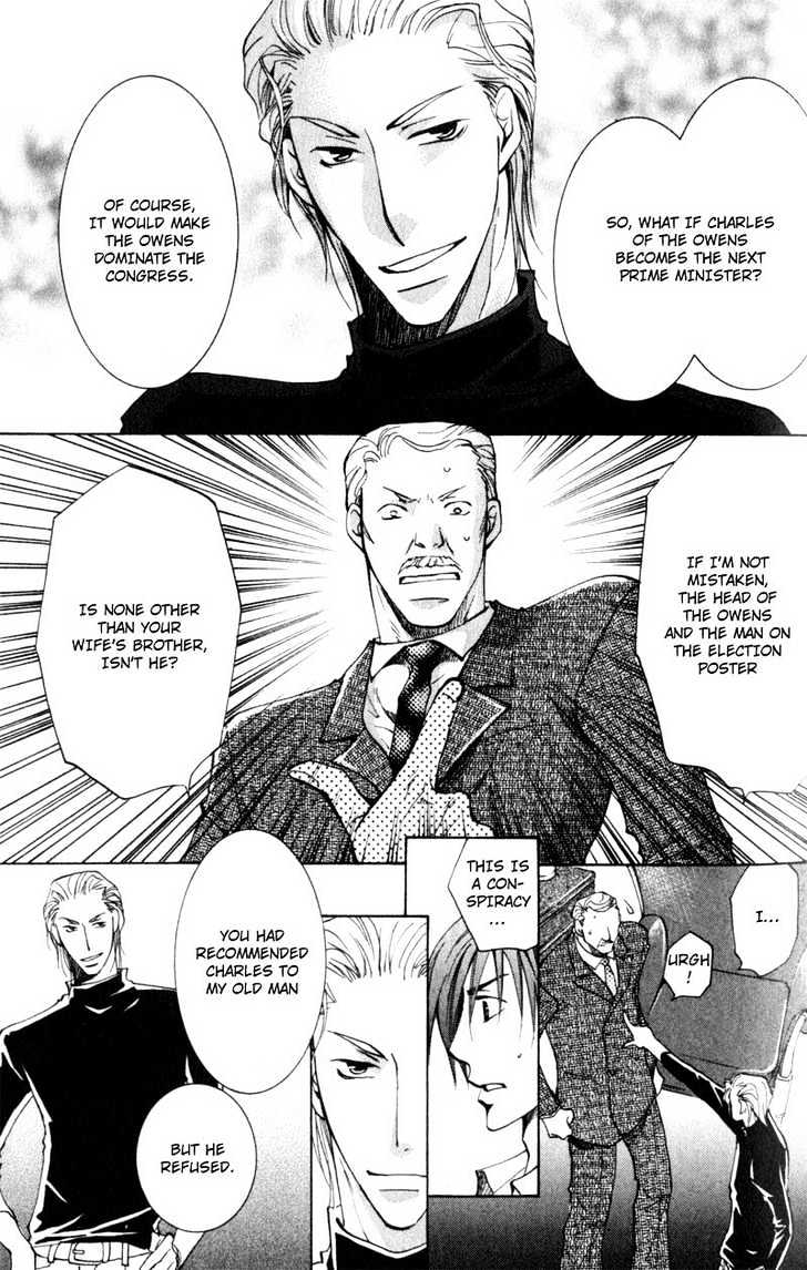Juusha to Oresama Chapter 4 page 16 - Chapter 4