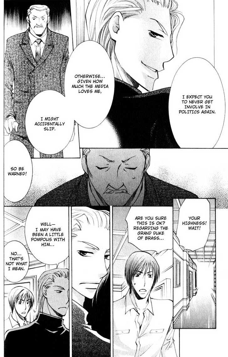 Juusha to Oresama Chapter 4 page 19 - Chapter 4