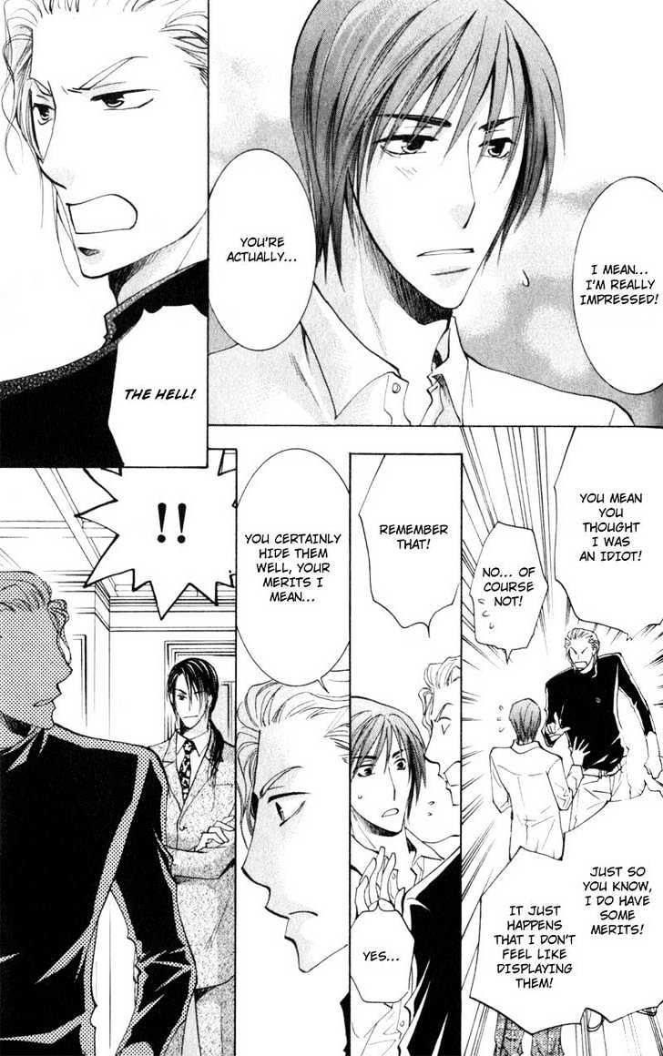 Juusha to Oresama Chapter 4 page 20 - Chapter 4