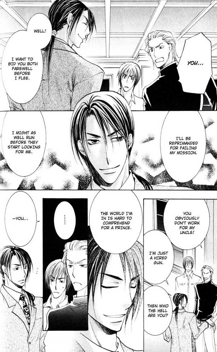 Juusha to Oresama Chapter 4 page 21 - Chapter 4