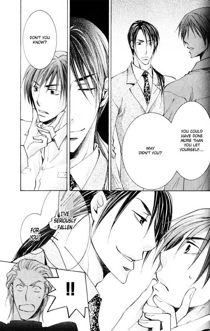 Juusha to Oresama Chapter 4 page 22 - Chapter 4