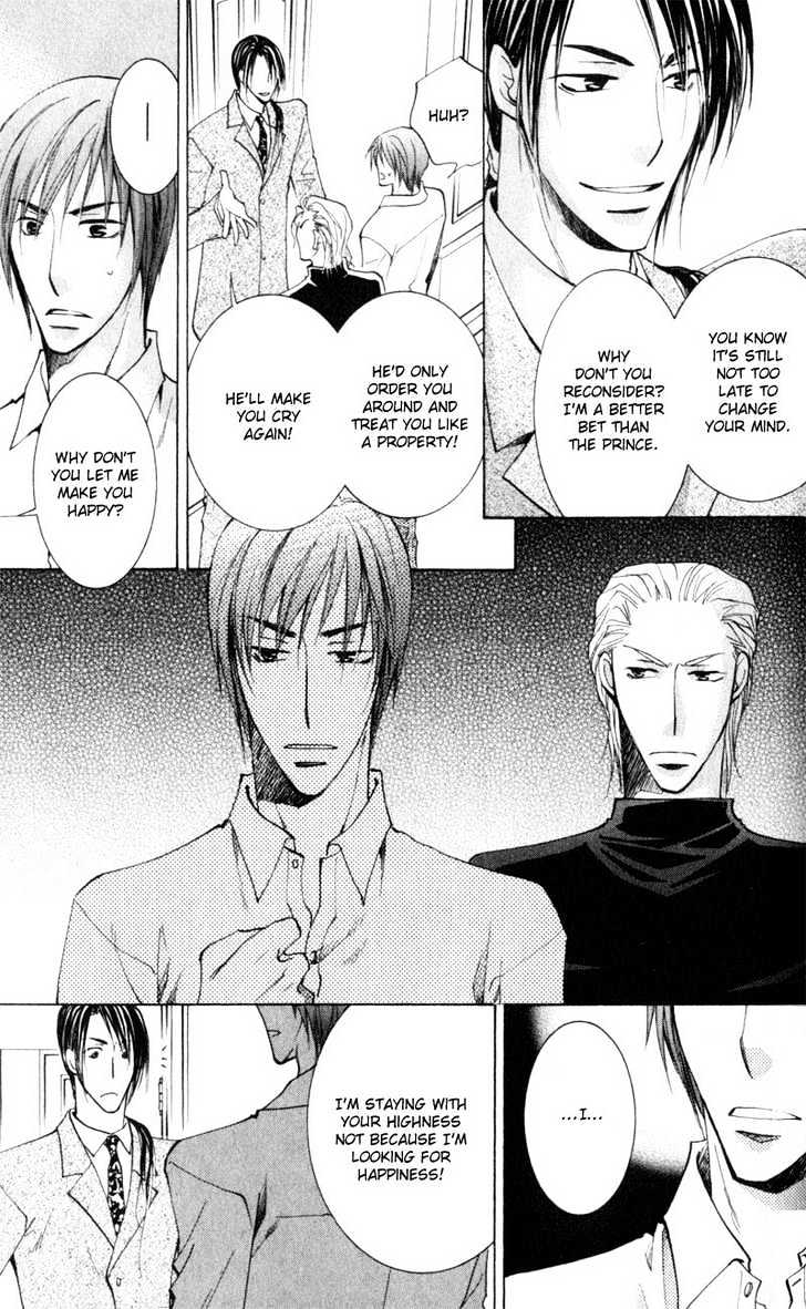 Juusha to Oresama Chapter 4 page 24 - Chapter 4