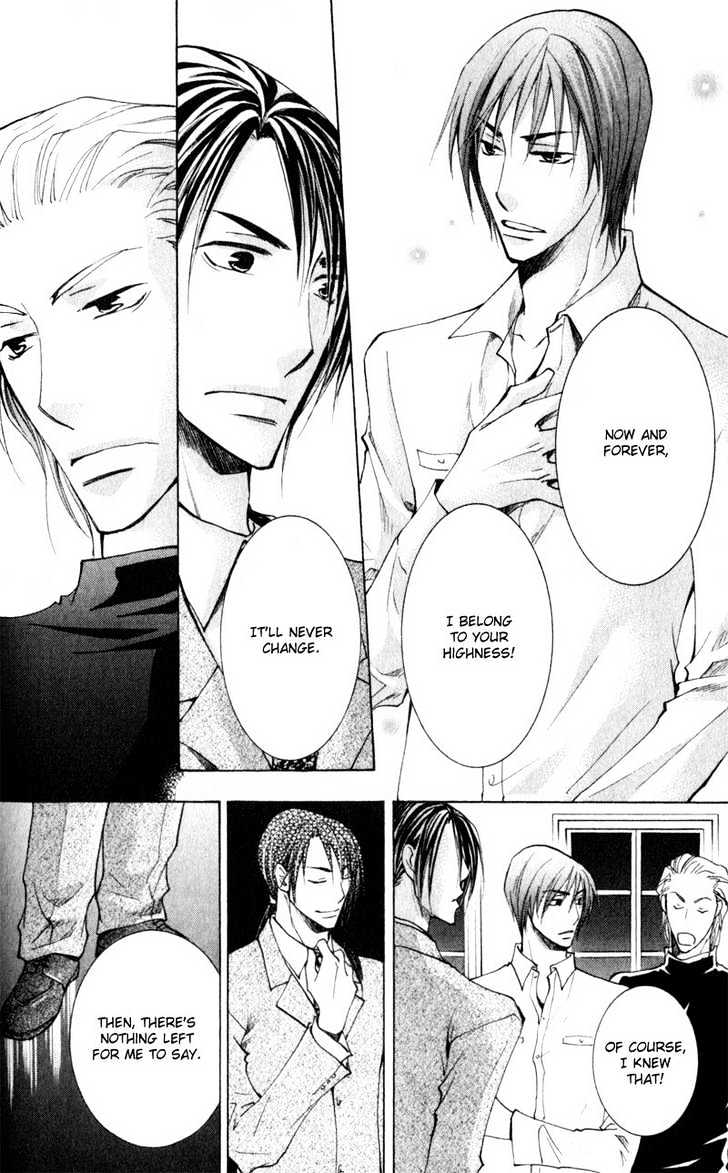 Juusha to Oresama Chapter 4 page 25 - Chapter 4