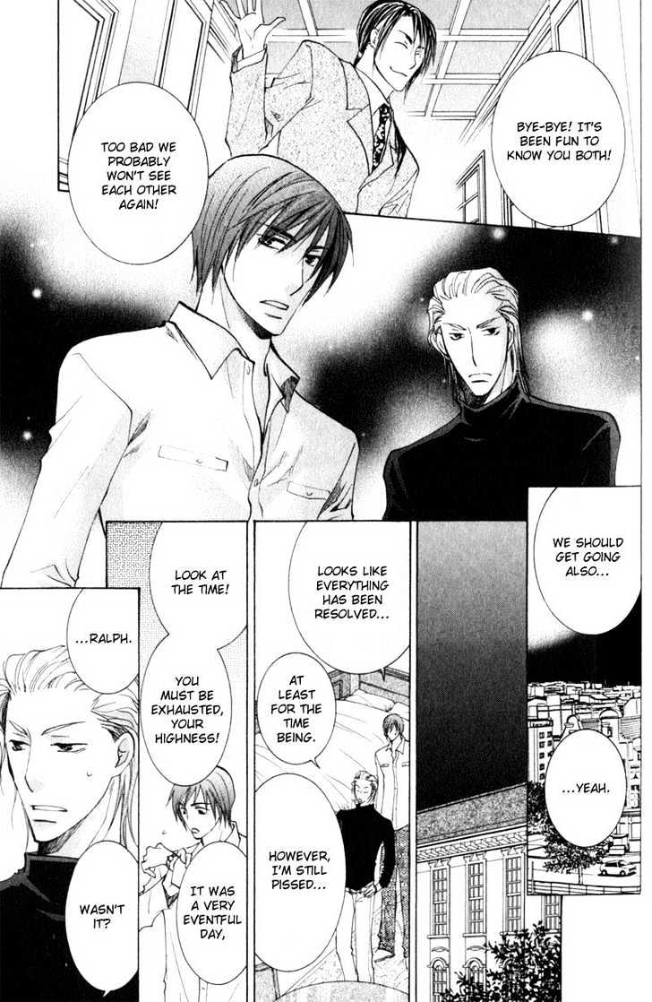 Juusha to Oresama Chapter 4 page 26 - Chapter 4