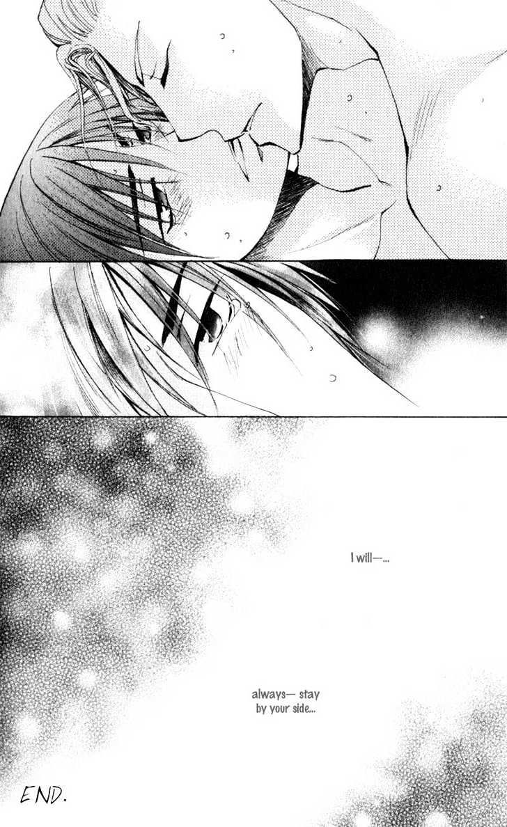 Juusha to Oresama Chapter 4 page 33 - Chapter 4