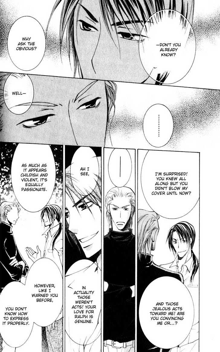 Juusha to Oresama Chapter 4 page 5 - Chapter 4