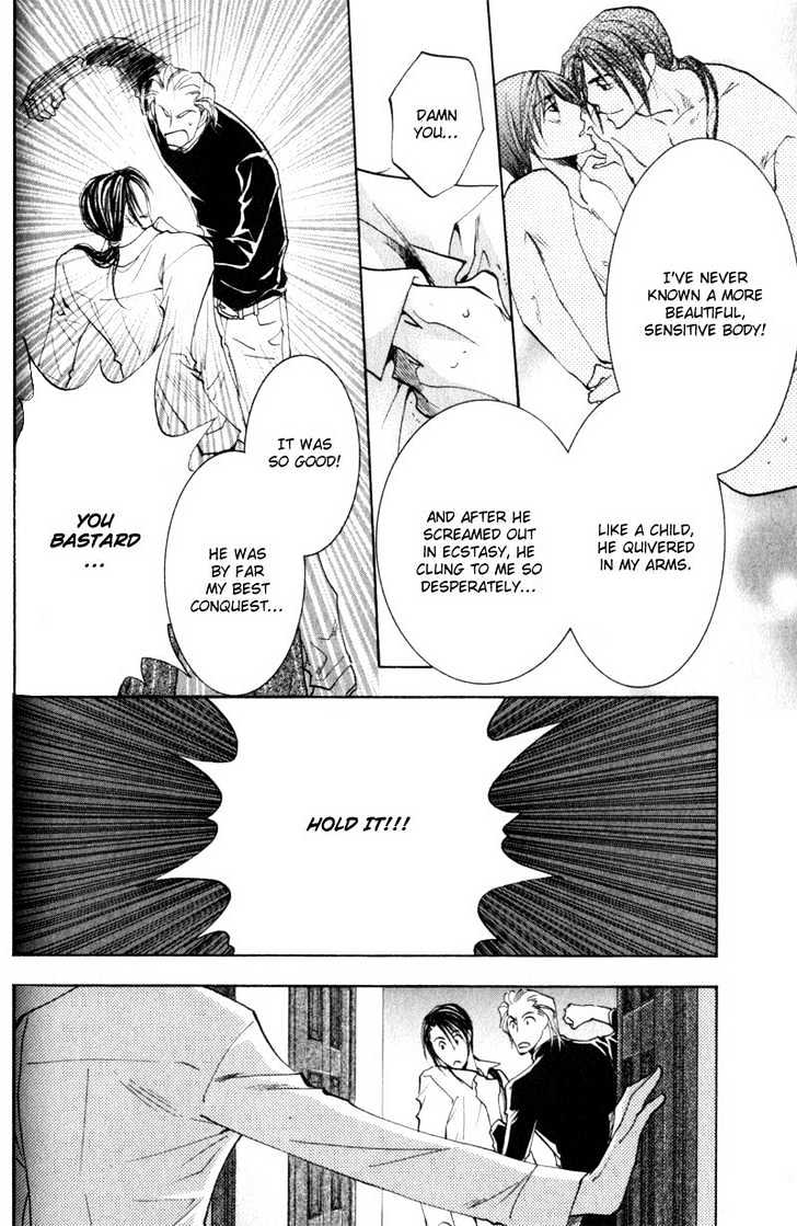 Juusha to Oresama Chapter 4 page 7 - Chapter 4