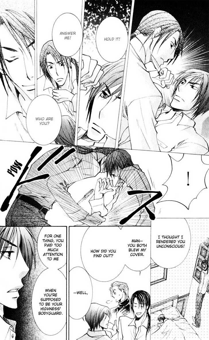 Juusha to Oresama Chapter 4 page 9 - Chapter 4