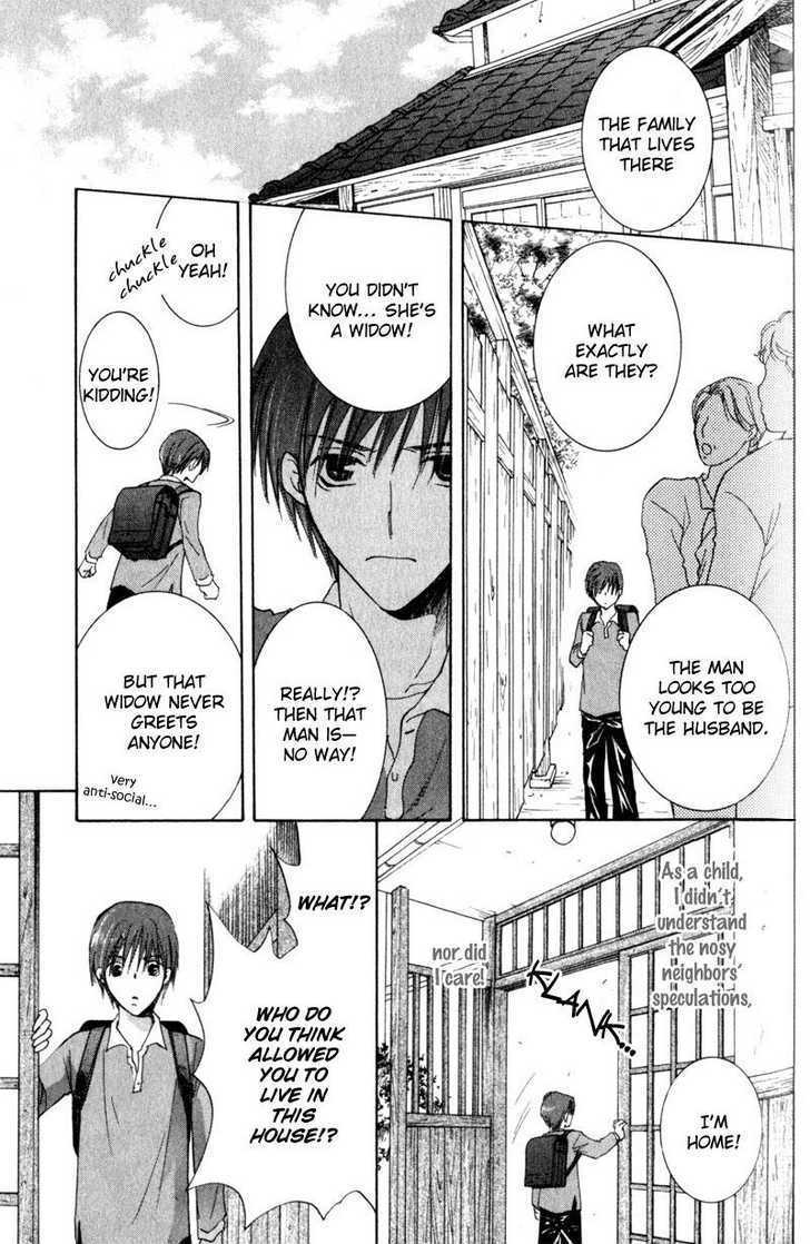 Juusha to Oresama Chapter 5 page 13 - Chapter 5