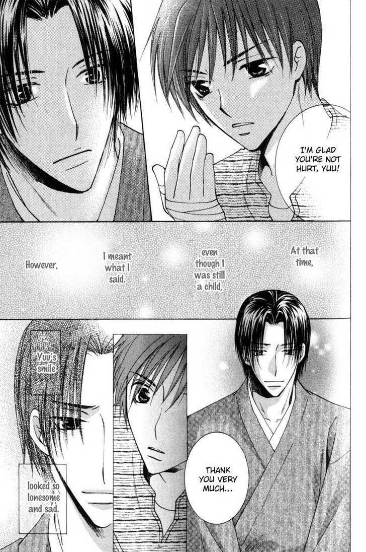 Juusha to Oresama Chapter 5 page 17 - Chapter 5