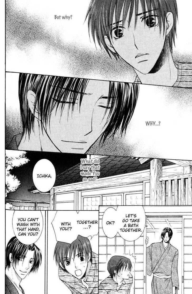 Juusha to Oresama Chapter 5 page 18 - Chapter 5