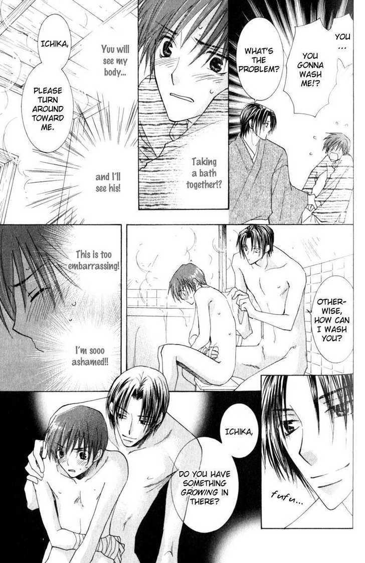 Juusha to Oresama Chapter 5 page 19 - Chapter 5
