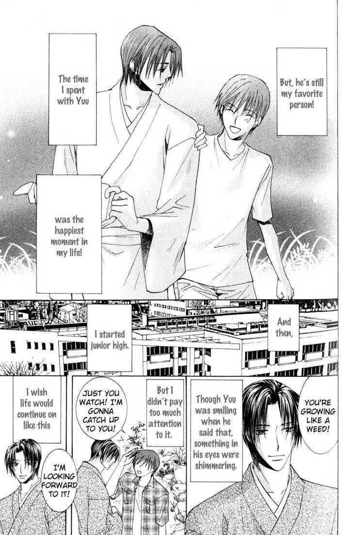 Juusha to Oresama Chapter 5 page 23 - Chapter 5
