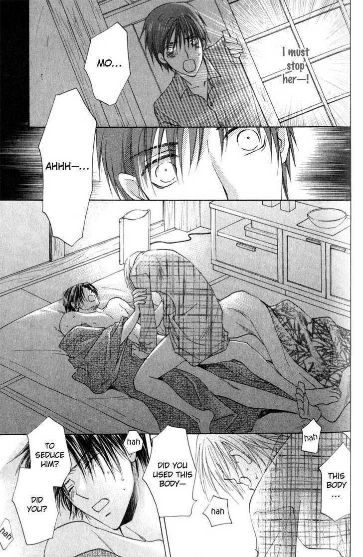 Juusha to Oresama Chapter 5 page 25 - Chapter 5