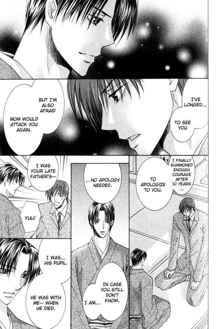 Juusha to Oresama Chapter 5 page 33 - Chapter 5